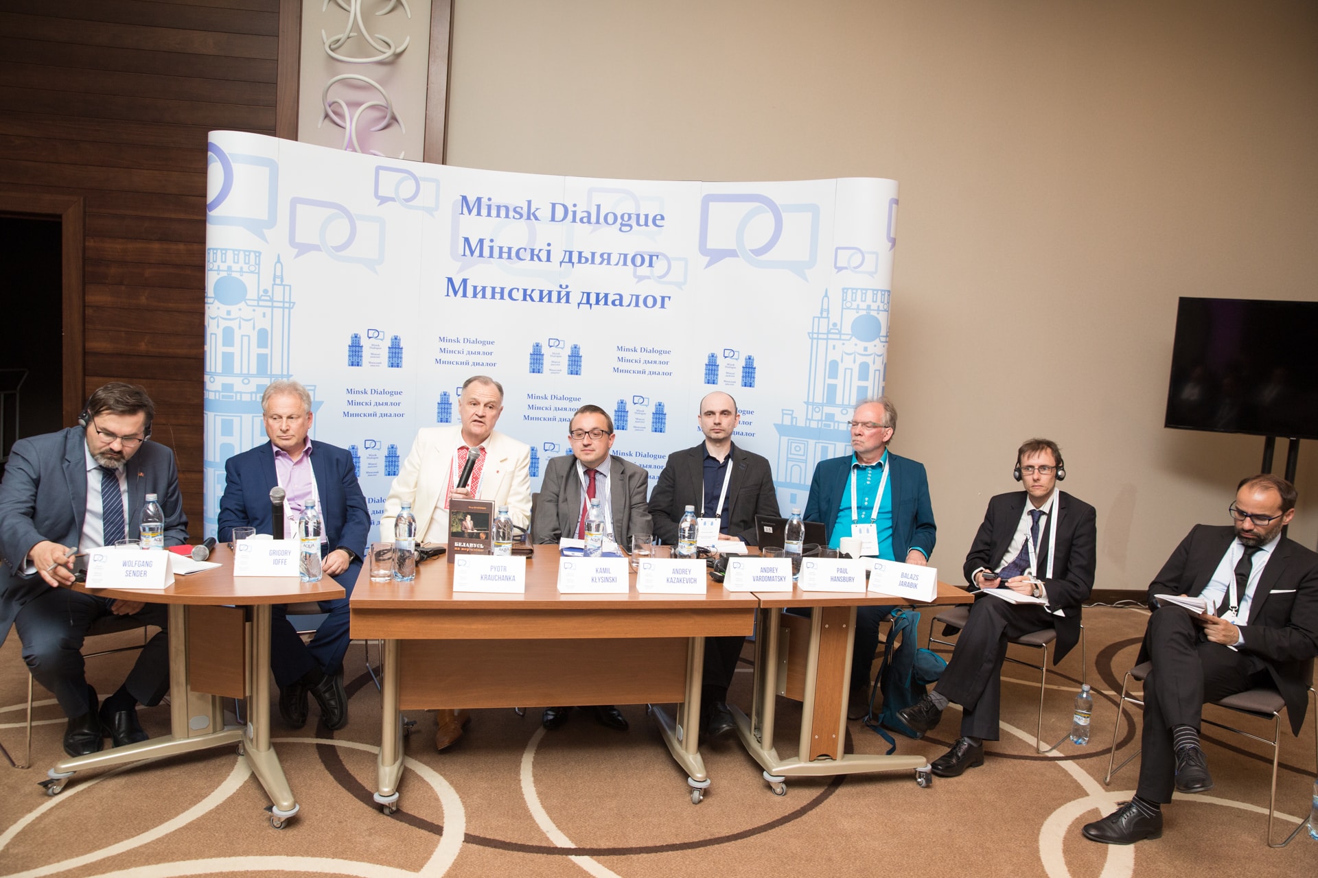 Minsk Dialogue Forum - Day 2 (24.05.2018) 